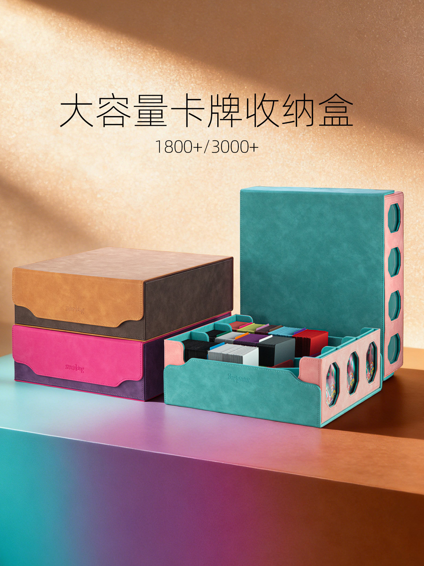 Sanseking3000 Kartenbox mit Öf – Storage Bewertung und Preis