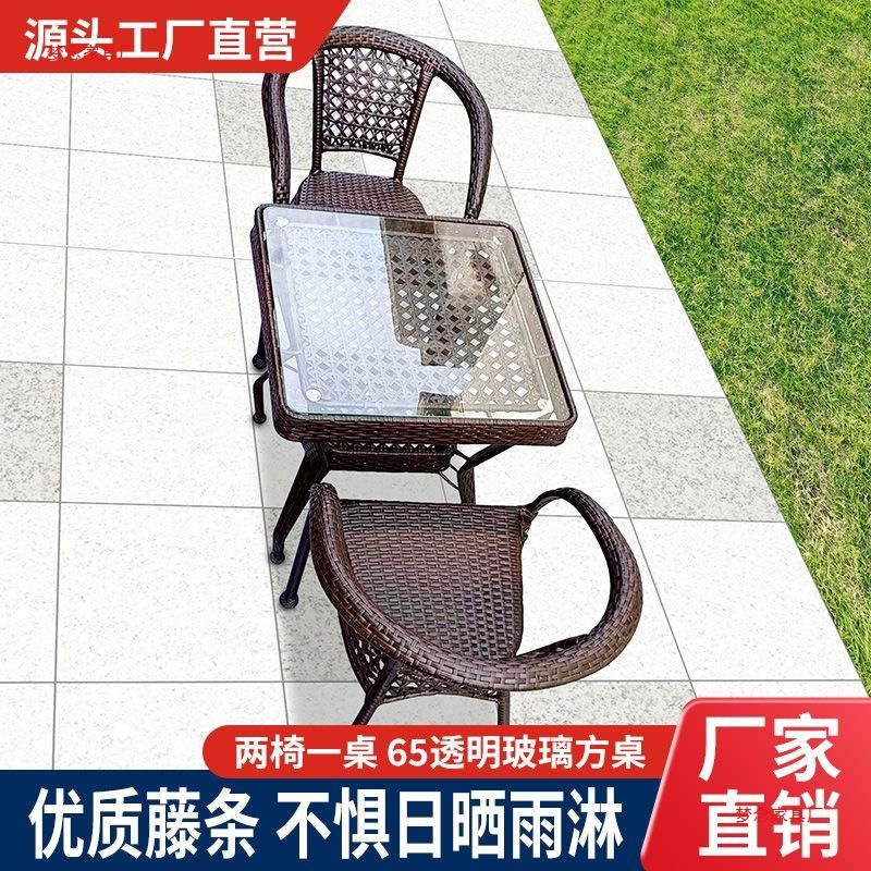 Rattan-Tische und Stühle für d – Outdoor Furniture Bewertung und Preis