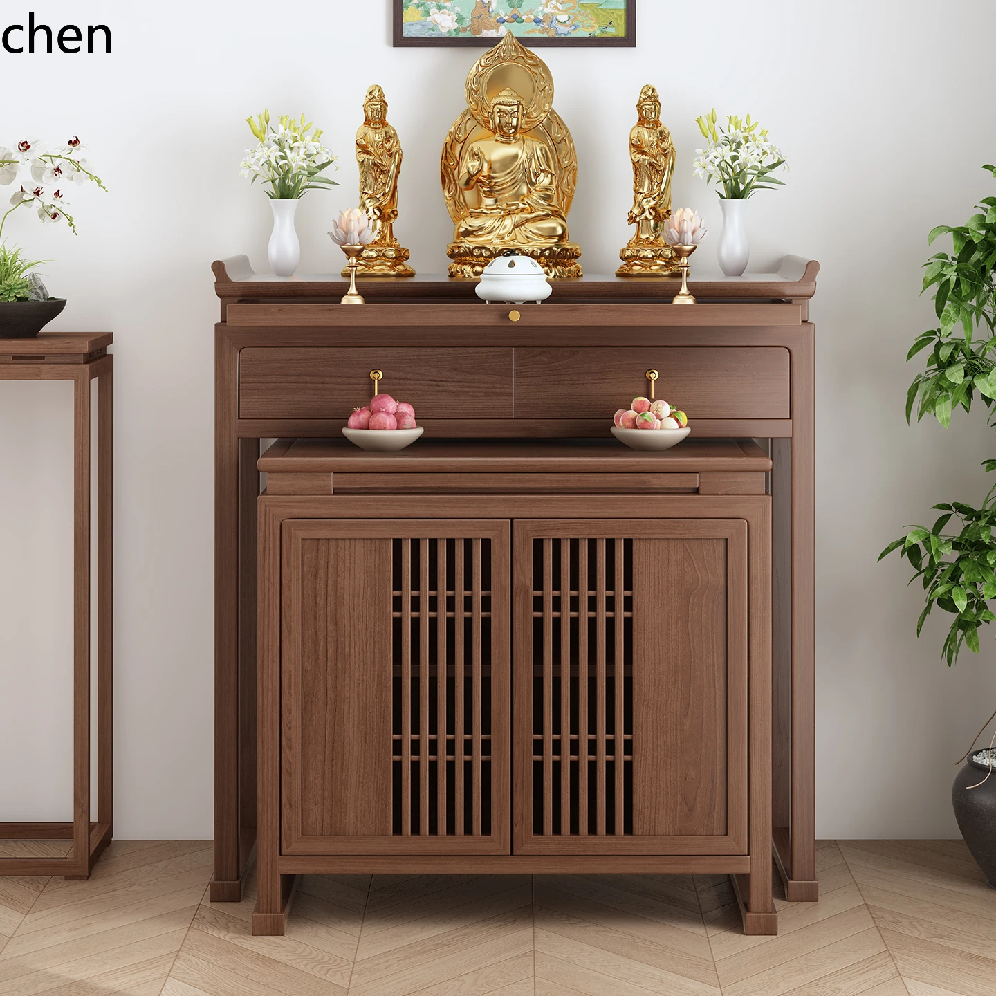r5.20 Kirschholz-Opfergabentis – Tables Bewertung und Preis