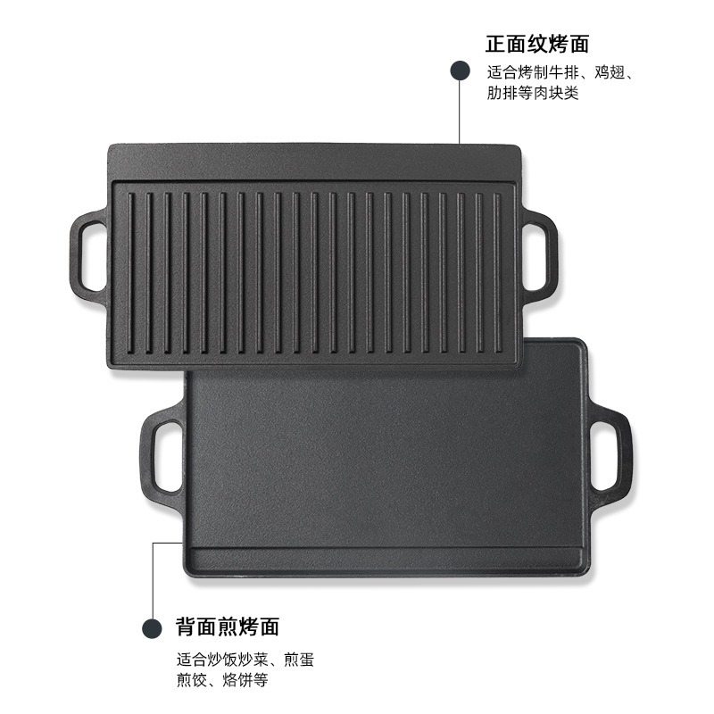 Outdoor Camping Grill Platte K – Outdoor Furniture Bewertung und Preis