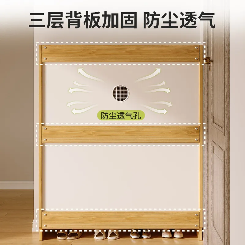 Großer Holz-Schuhschrank mit M – Shoe Rack Cabinet Narrow Entryway Bewertung und Preis